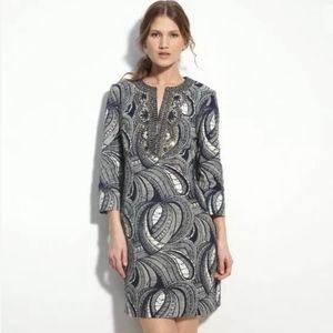 SOLD*Tory Burch • Leila Navy Sequin Beaded Tunic